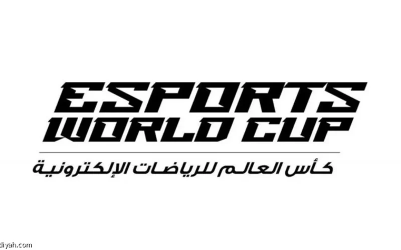 جوائز ضخمة بمونديال الرياض.. 75 مليون دولار تنتظر 2000 لاعب في 24 لعبة